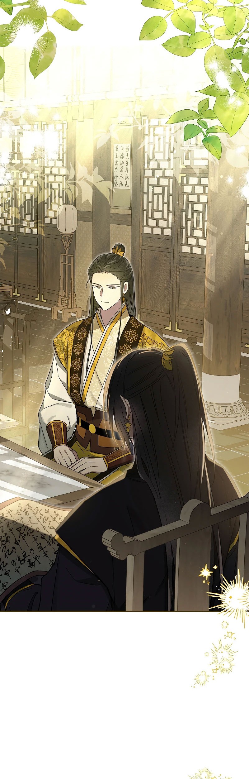 Requiem of Subdued Souls Chapter 09 Gambar 17
