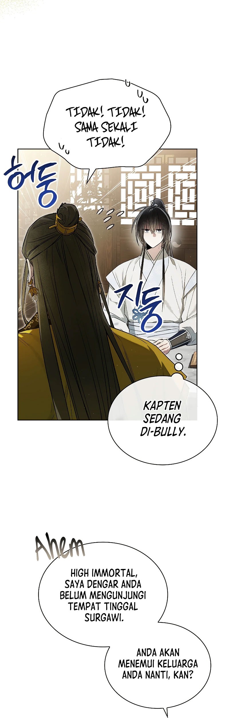 Requiem of Subdued Souls Chapter 09 Gambar 29