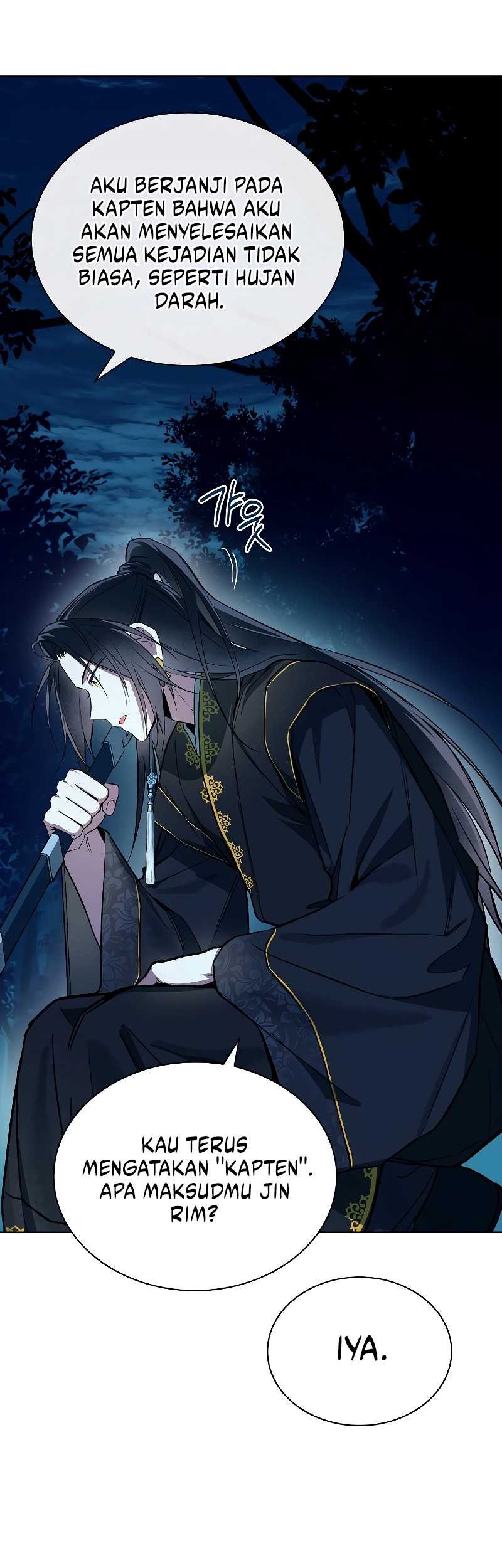Requiem of Subdued Souls Chapter 05 Gambar 51