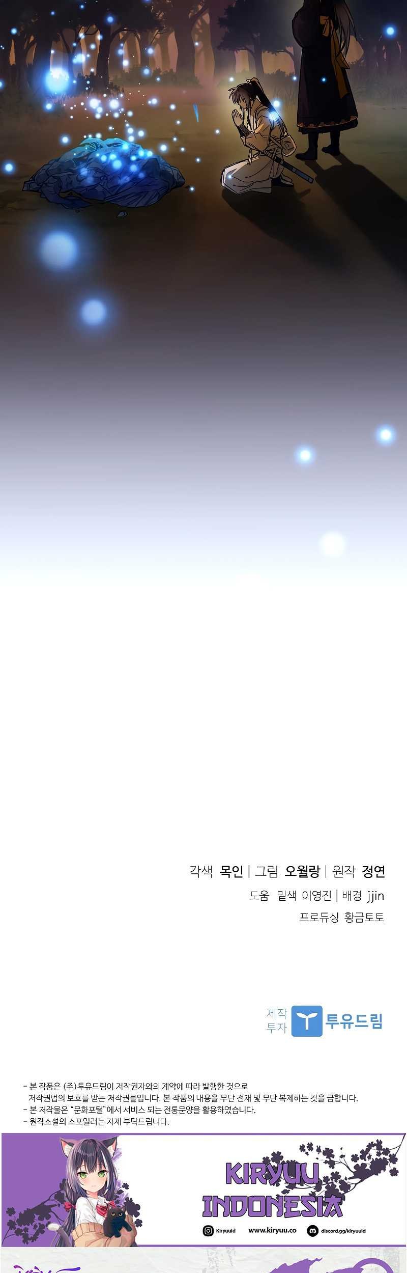 Requiem of Subdued Souls Chapter 05 Gambar 73