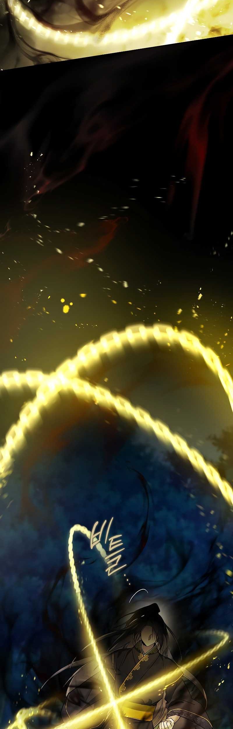 Requiem of Subdued Souls Chapter 05 Gambar 12