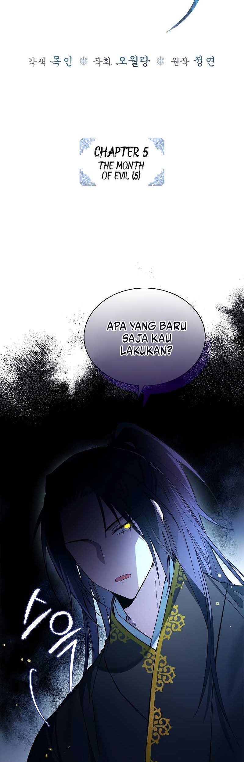 Requiem of Subdued Souls Chapter 05 Gambar 16