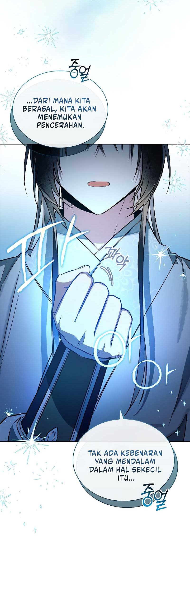 Requiem of Subdued Souls Chapter 05 Gambar 26