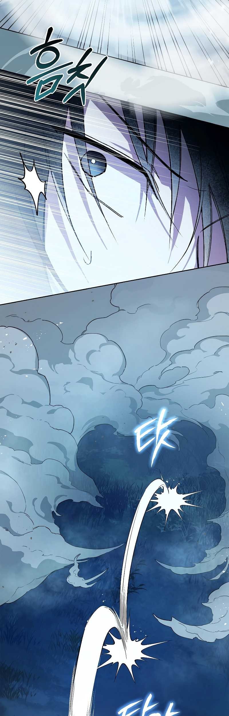 Requiem of Subdued Souls Chapter 05 Gambar 32
