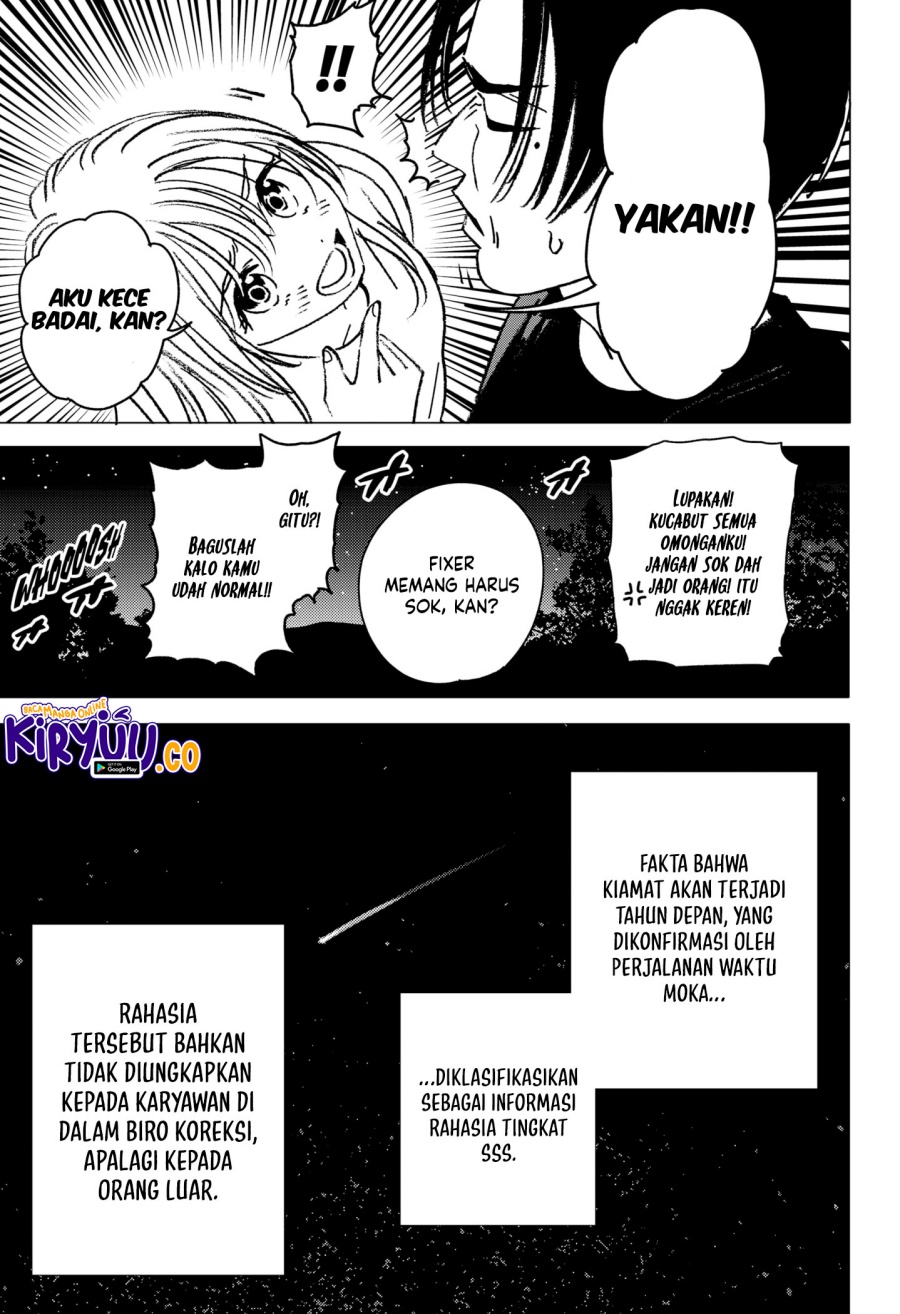 Ghost Fixers Chapter 35 Gambar 12