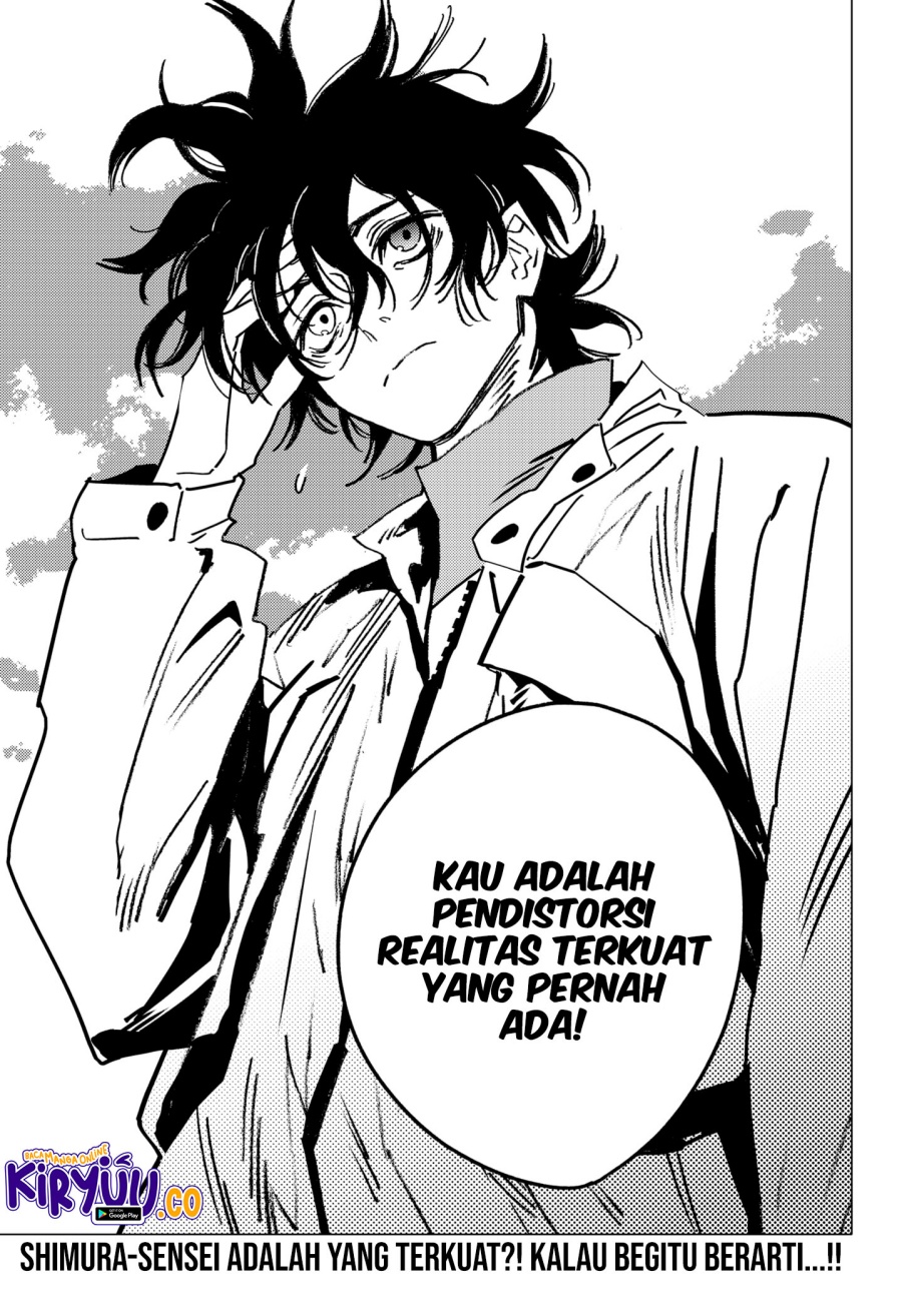 Ghost Fixers Chapter 35 Gambar 20
