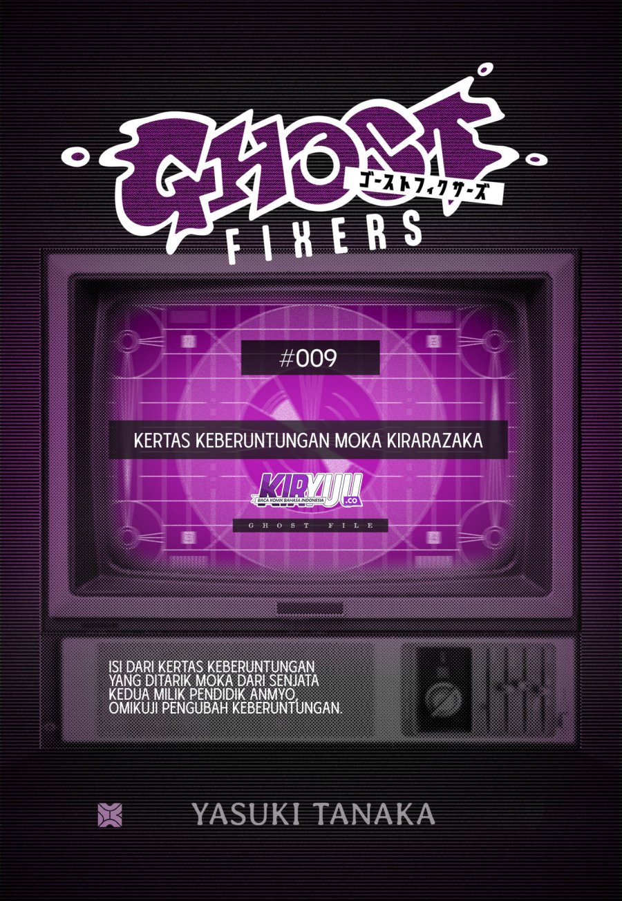 Baca Manga Ghost Fixers Chapter 34.5 Gambar 2