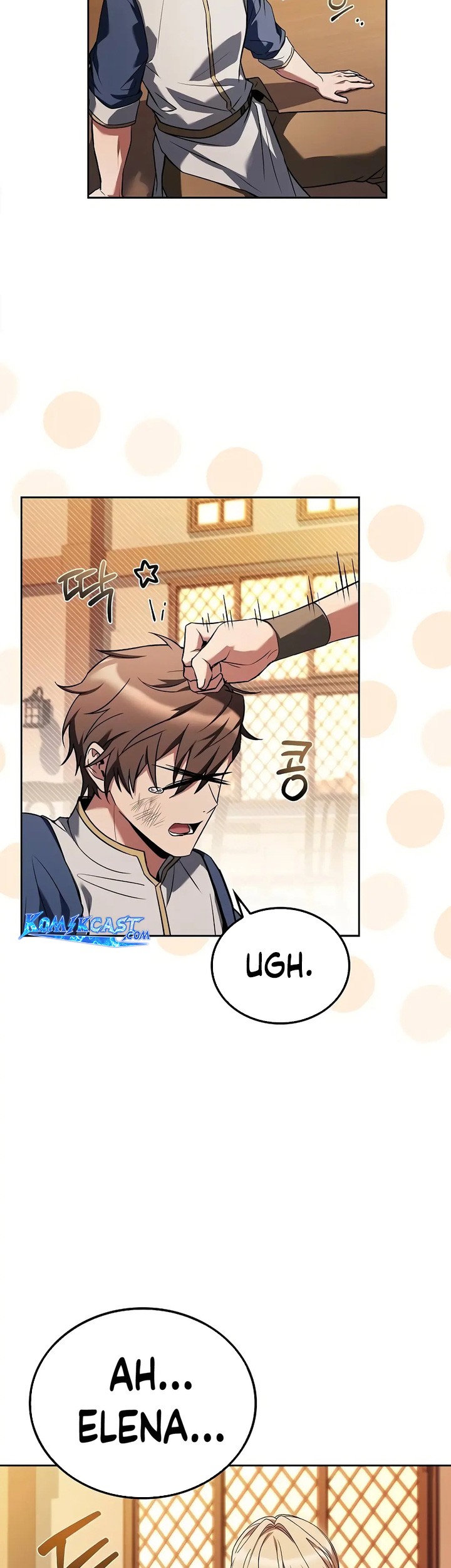 Archmage Restaurant Chapter 69 Gambar 60