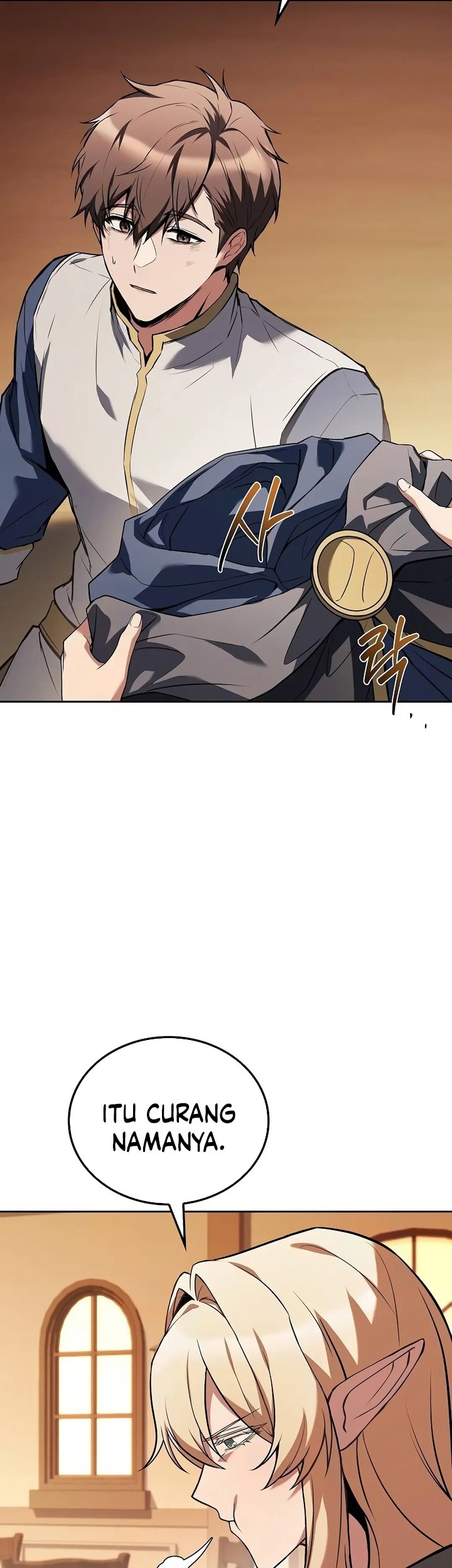 Archmage Restaurant Chapter 69 Gambar 62