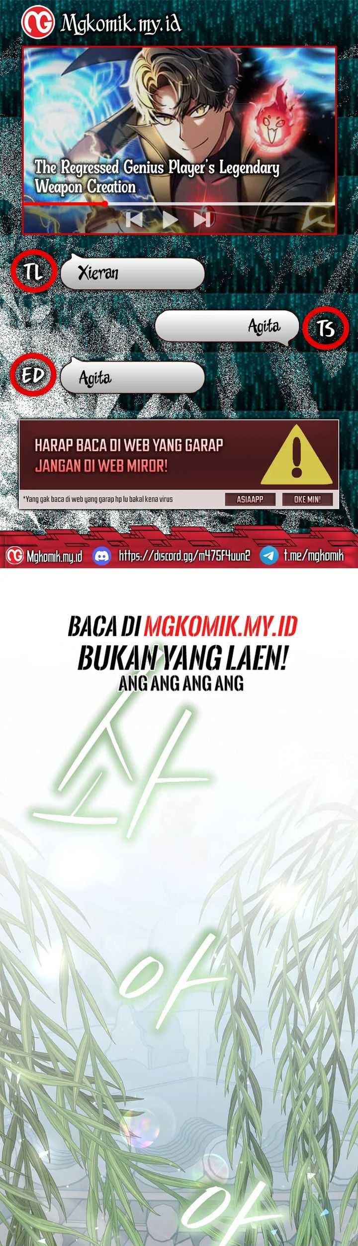 Baca Komik The Regressed Genius Player’s Legendary Weapon Creation Chapter 17 Gambar 1