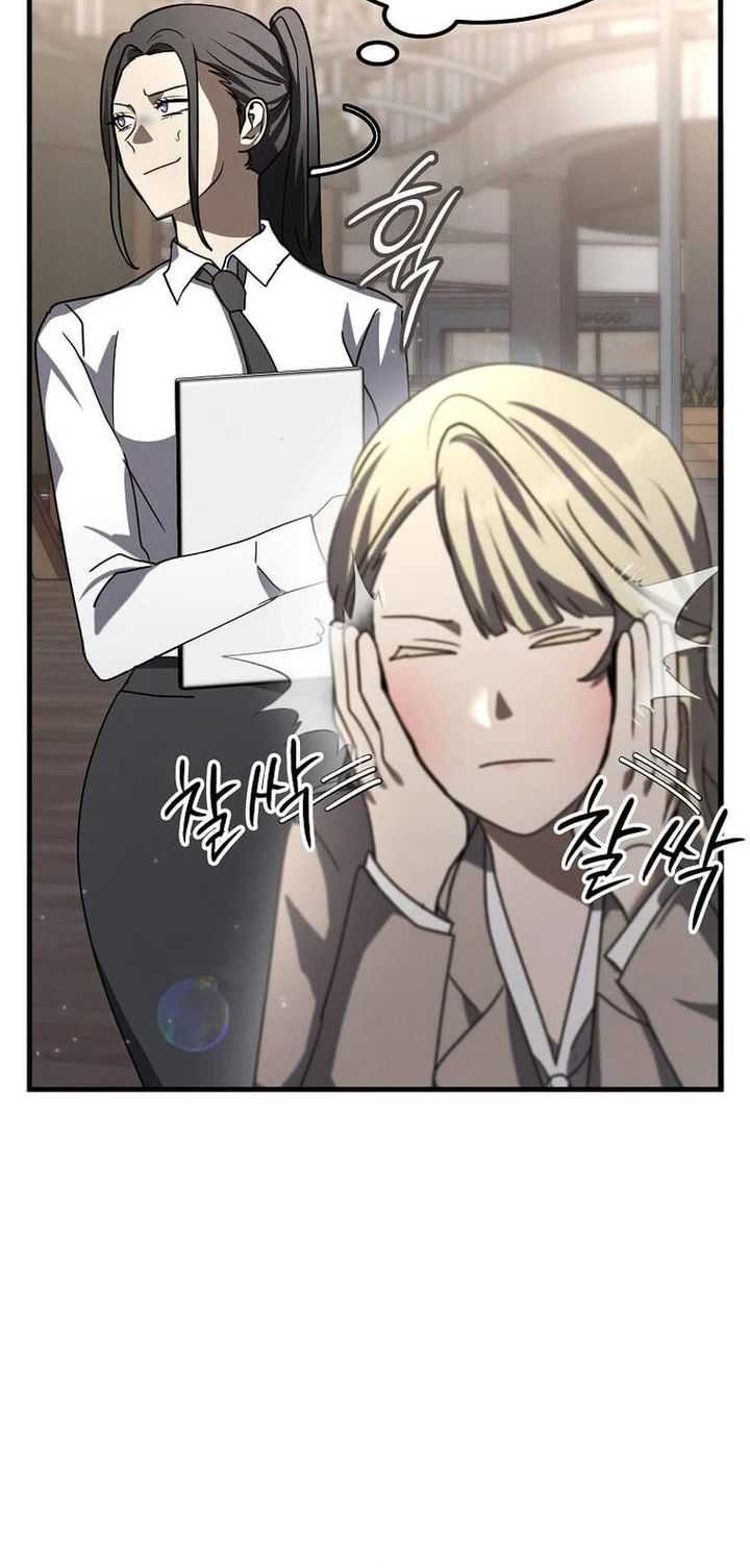 The Regressed Genius Player’s Legendary Weapon Creation Chapter 15 Gambar 39