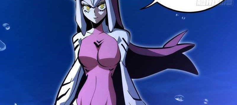 I am Self-disciplined And Invincible Chapter 84 Gambar 29