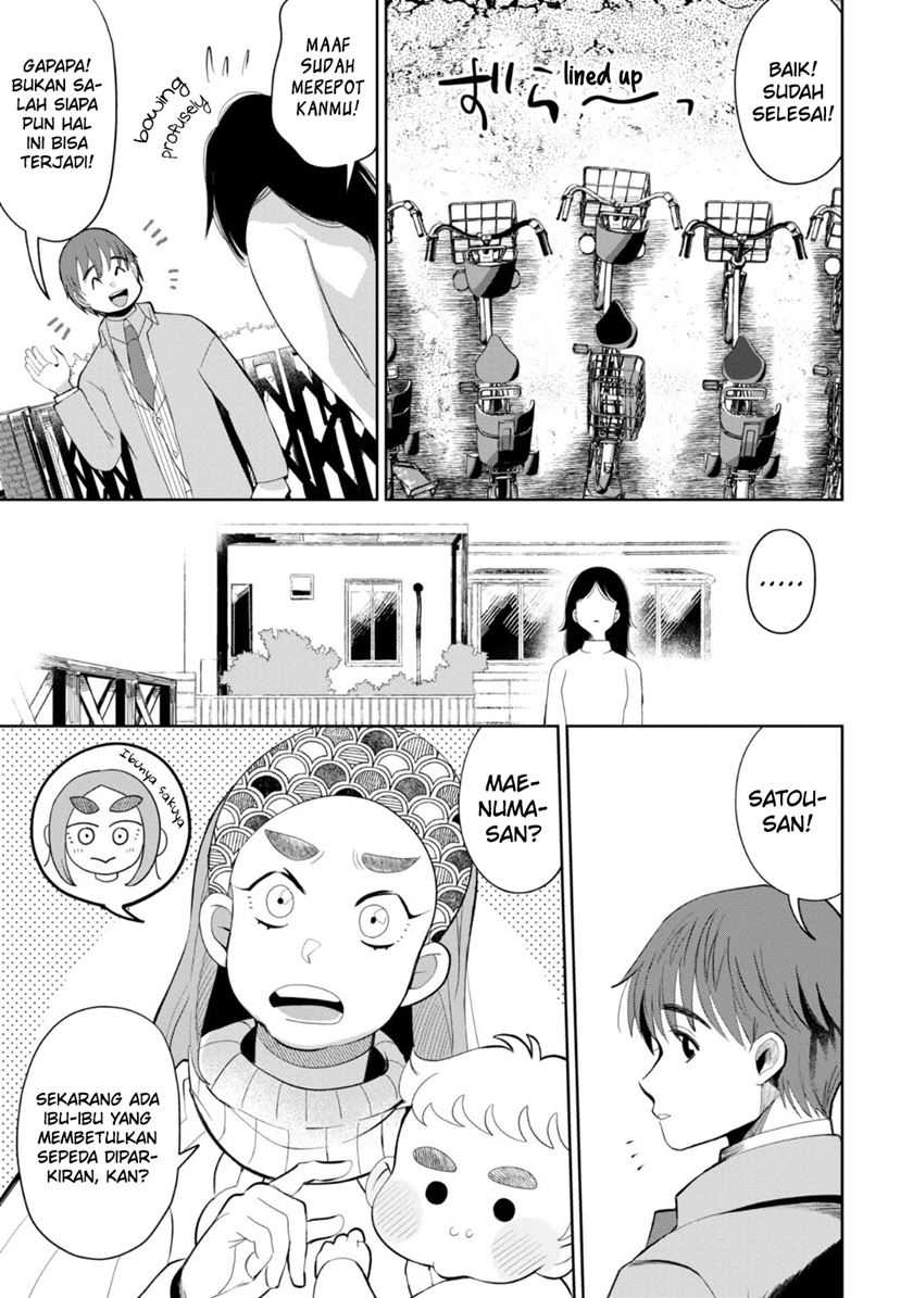 Kaya-chan wa Kowakunai Chapter 29 Gambar 10