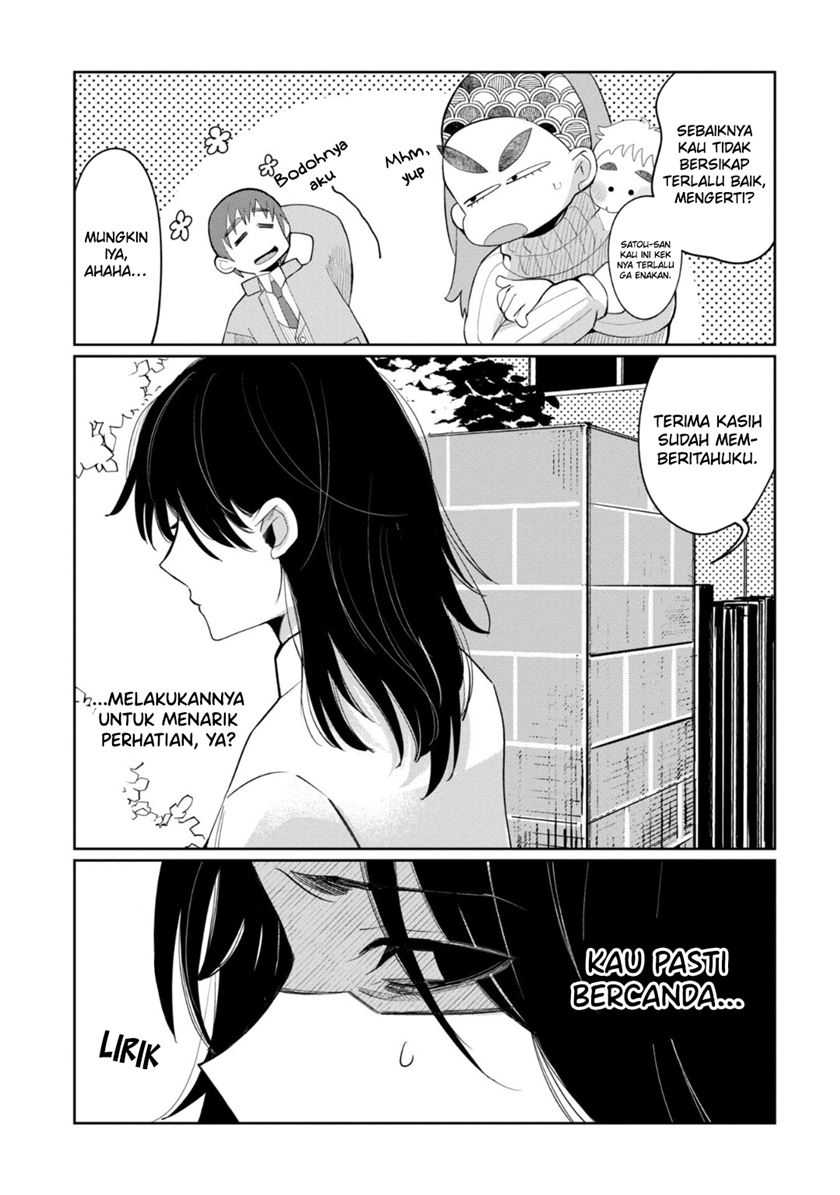 Kaya-chan wa Kowakunai Chapter 29 Gambar 12