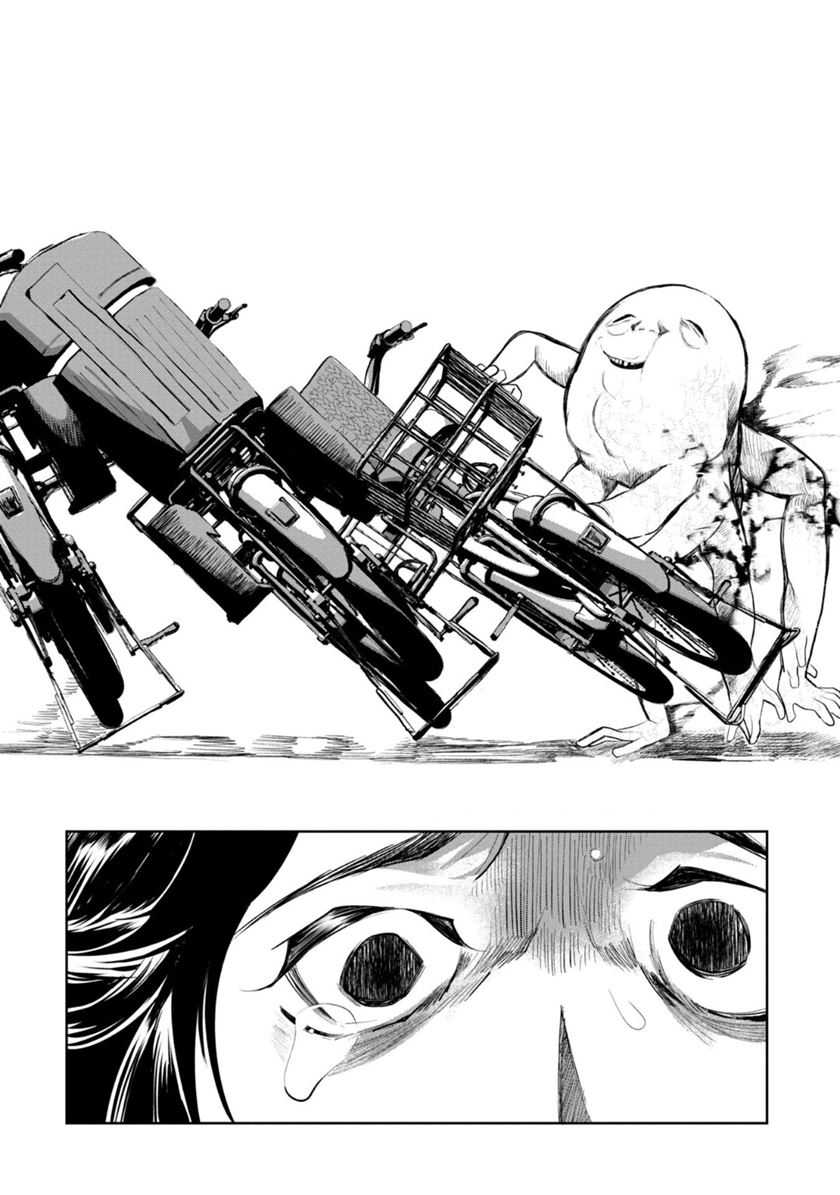 Kaya-chan wa Kowakunai Chapter 29 Gambar 17