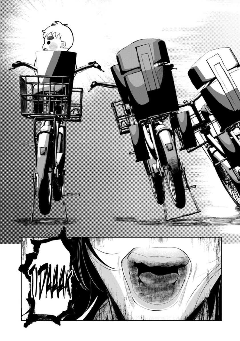 Kaya-chan wa Kowakunai Chapter 29 Gambar 18