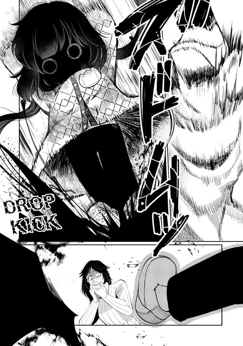 Kaya-chan wa Kowakunai Chapter 29 Gambar 23