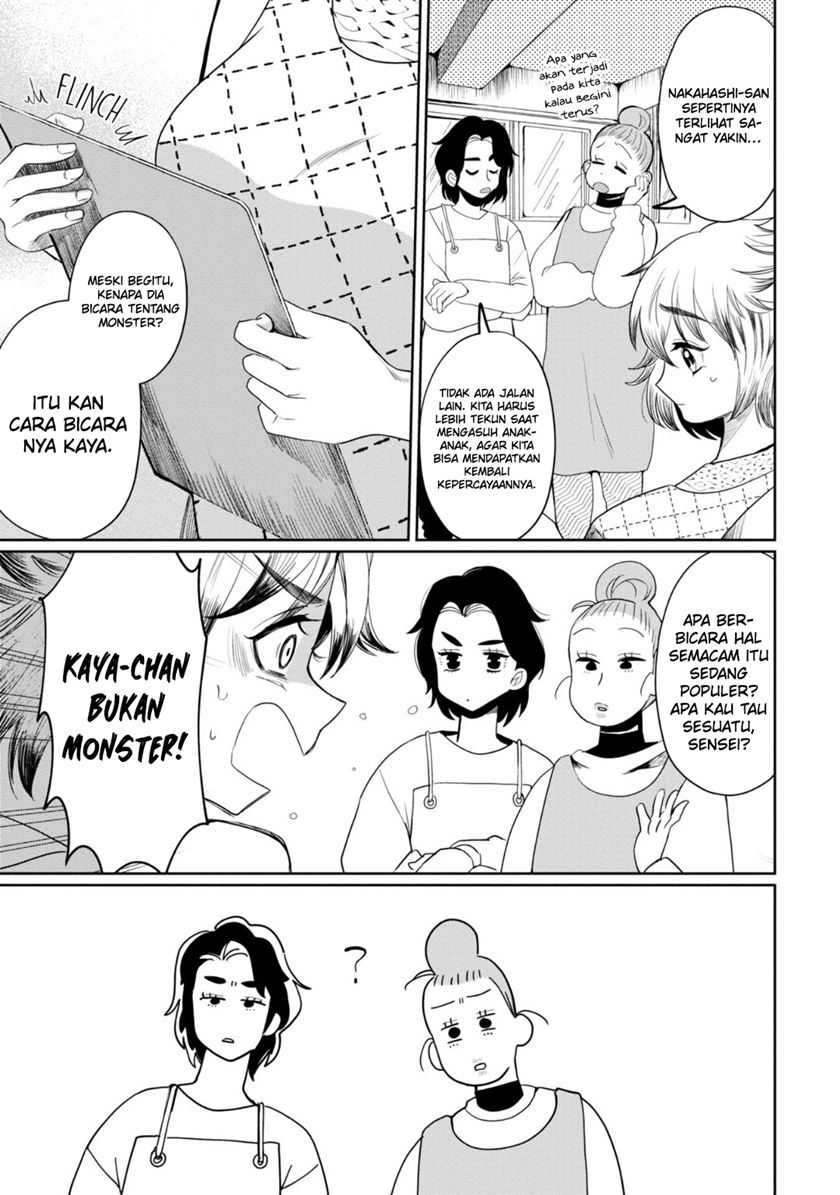 Kaya-chan wa Kowakunai Chapter 29 Gambar 4