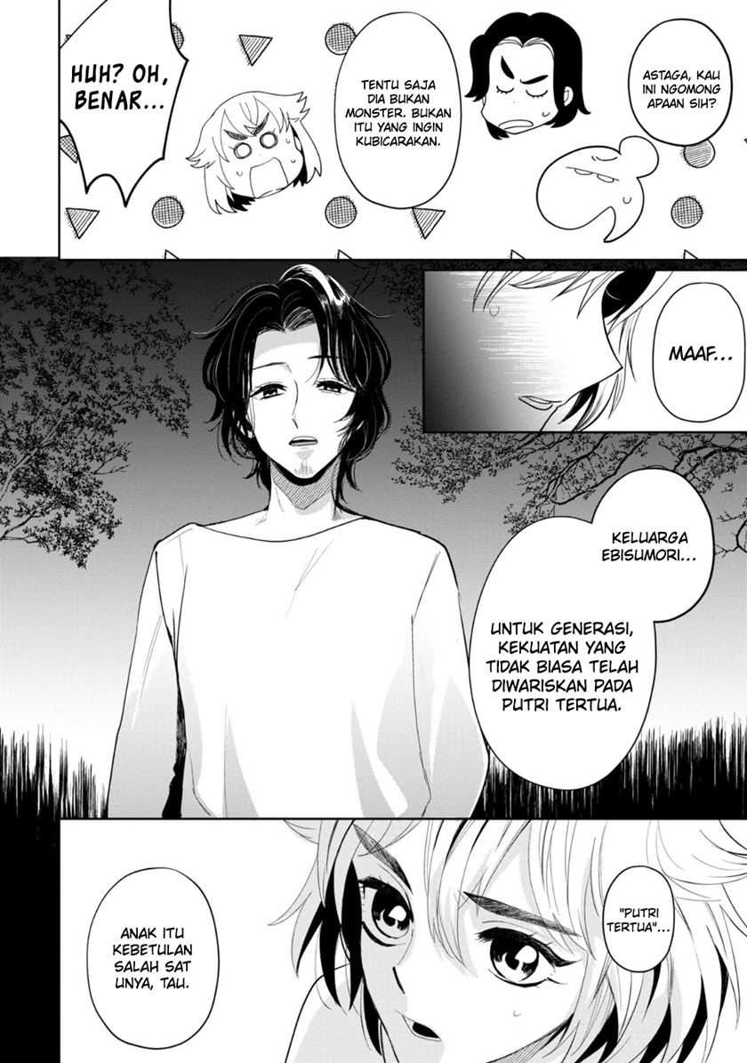 Kaya-chan wa Kowakunai Chapter 29 Gambar 5
