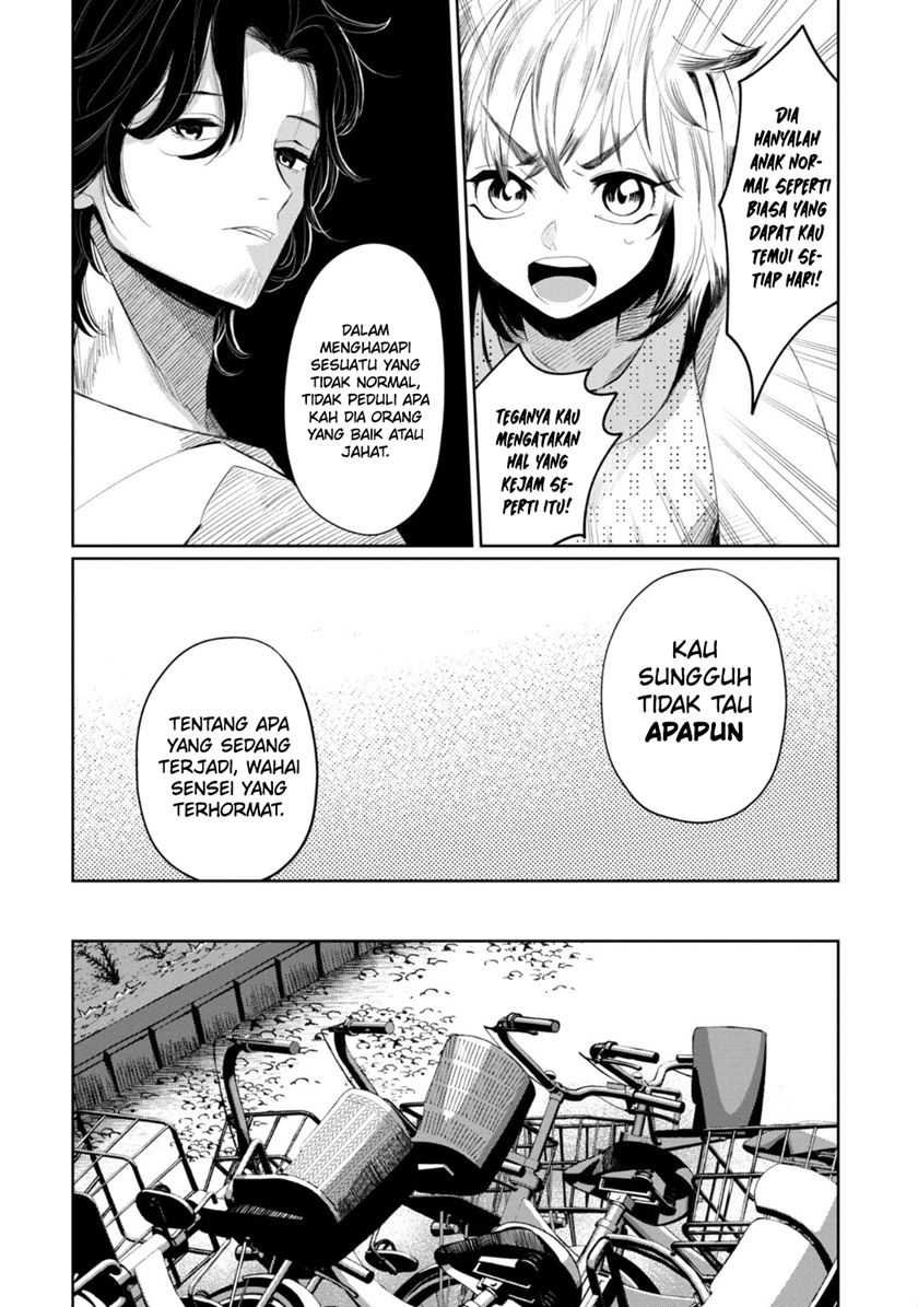 Kaya-chan wa Kowakunai Chapter 29 Gambar 7