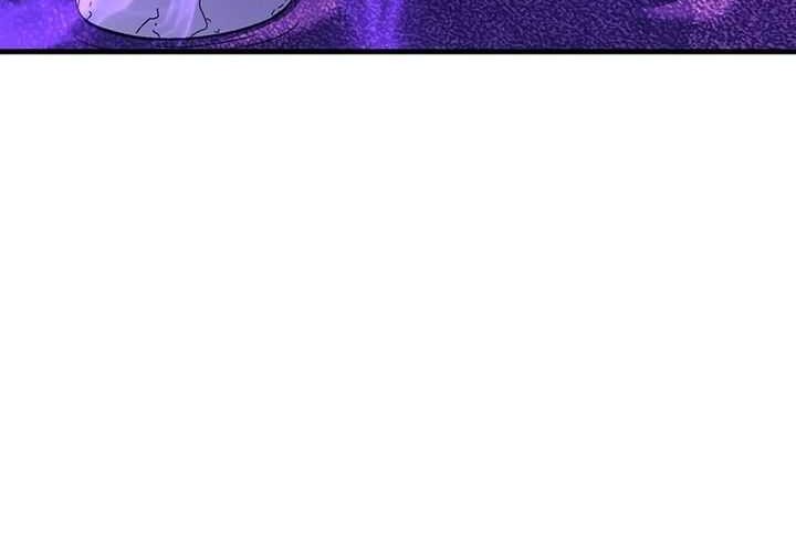 Divine Delivery Chapter 47 Gambar 80