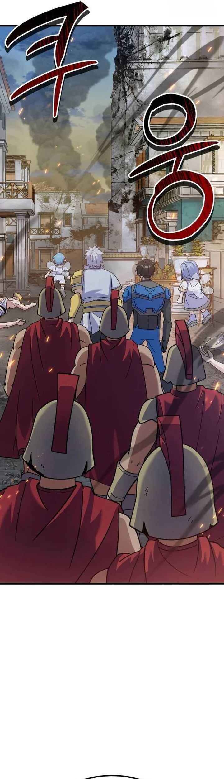 Divine Delivery Chapter 45 Gambar 58