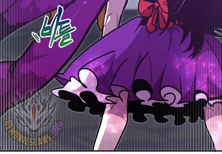 Worthless Regression Chapter 69 Gambar 19