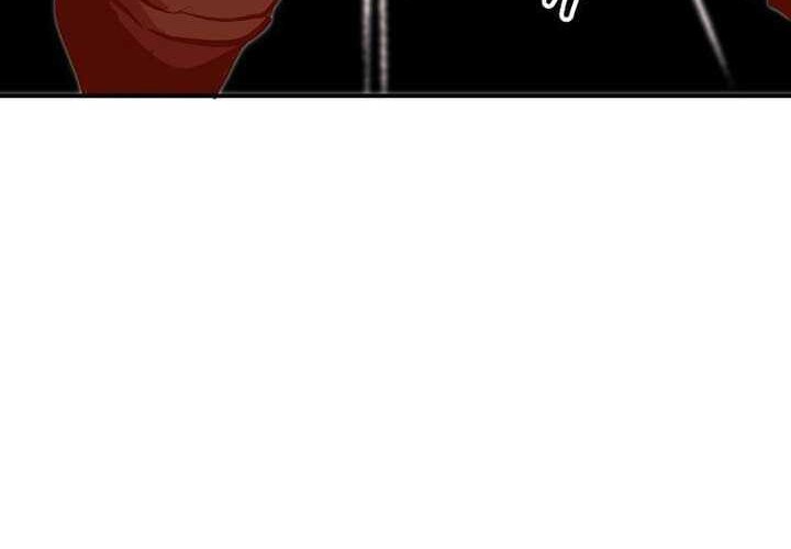 Worthless Regression Chapter 69 Gambar 27