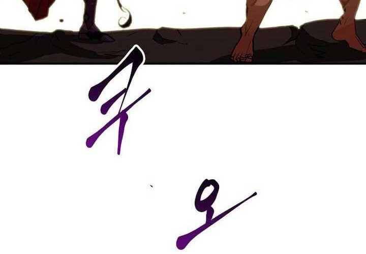 Worthless Regression Chapter 69 Gambar 91