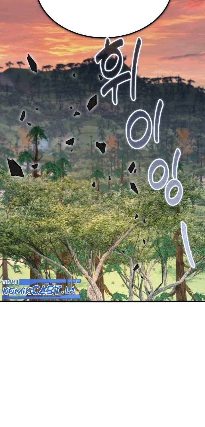 Reincarnation of the Swordmaster Chapter 54 Gambar 21