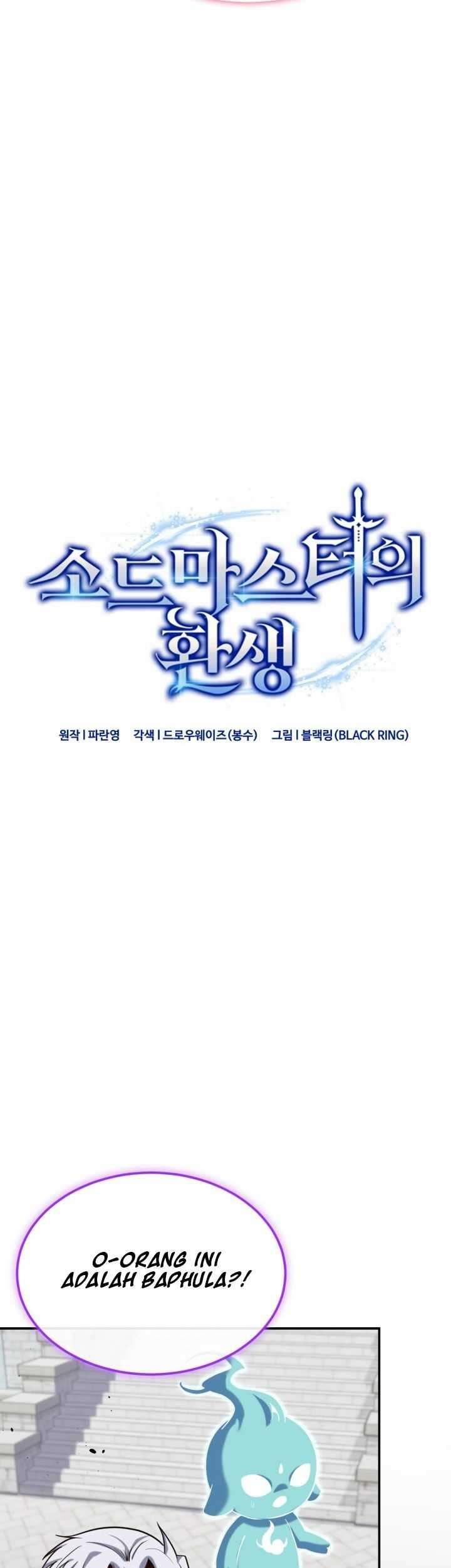 Reincarnation of the Swordmaster Chapter 53 Gambar 10