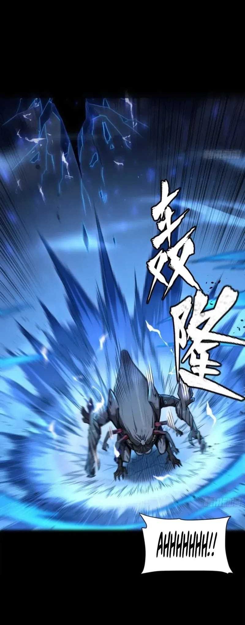 Legend of Star General Chapter 261.3 Gambar 42