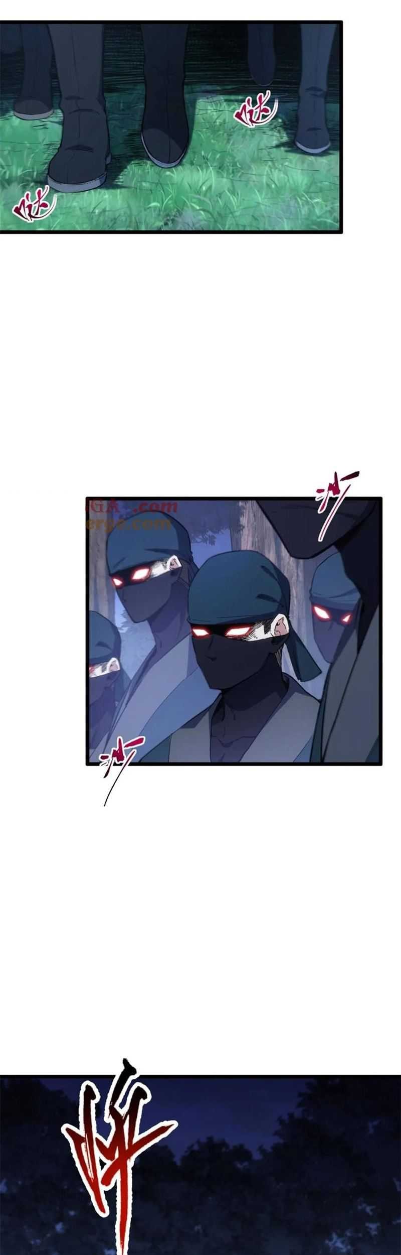 Scoring the Sacred Body of the Ancients from the Get-go Chapter 88 Gambar 31
