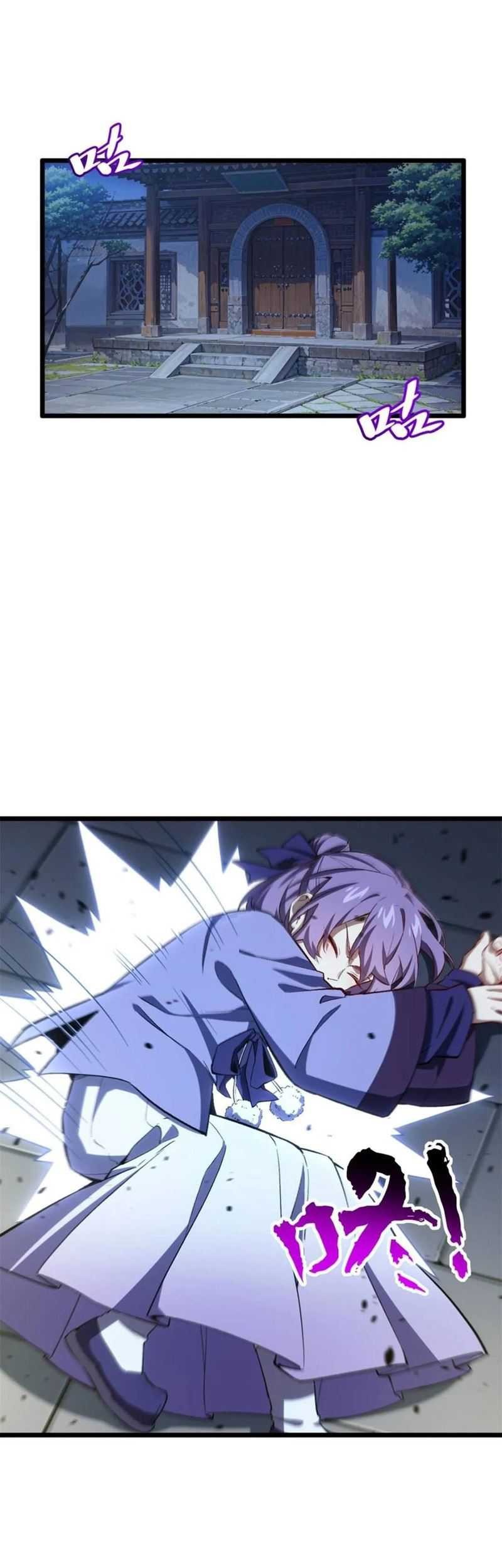 Scoring the Sacred Body of the Ancients from the Get-go Chapter 88 Gambar 35