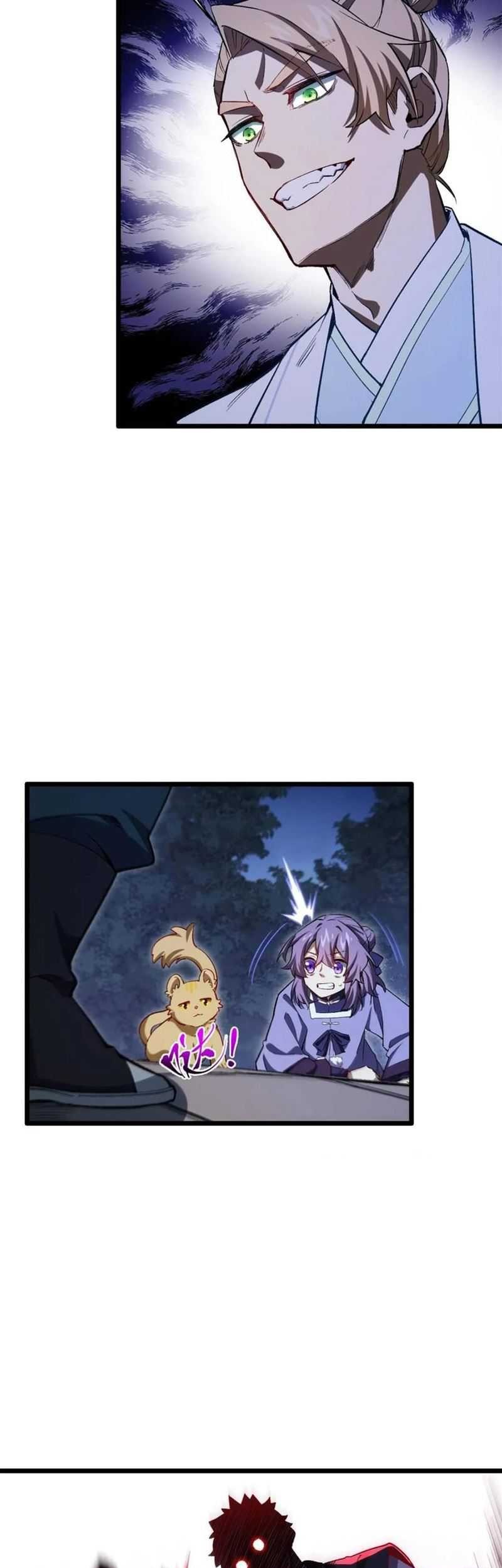 Scoring the Sacred Body of the Ancients from the Get-go Chapter 88 Gambar 43