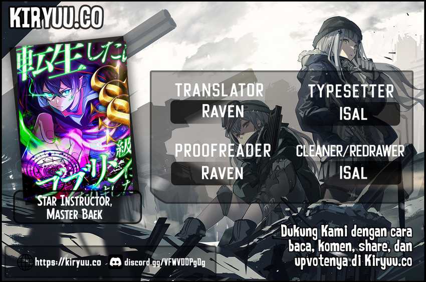 Baca Komik I Reincarnated as an SSS-Ranked Goblin Chapter 61 Gambar 1