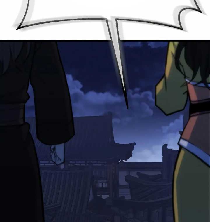 The Indomitable Wanderer Chapter 18 Gambar 28