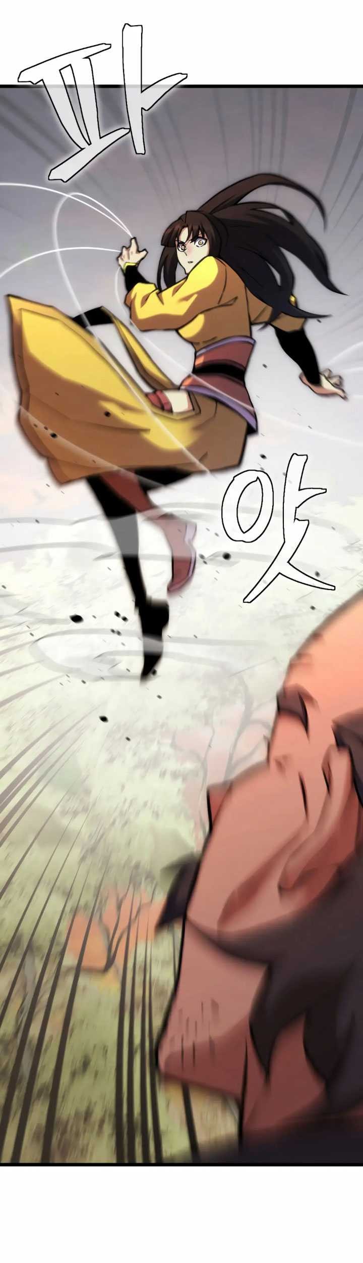 Baca Manhwa The Indomitable Wanderer Chapter 18 Gambar 2
