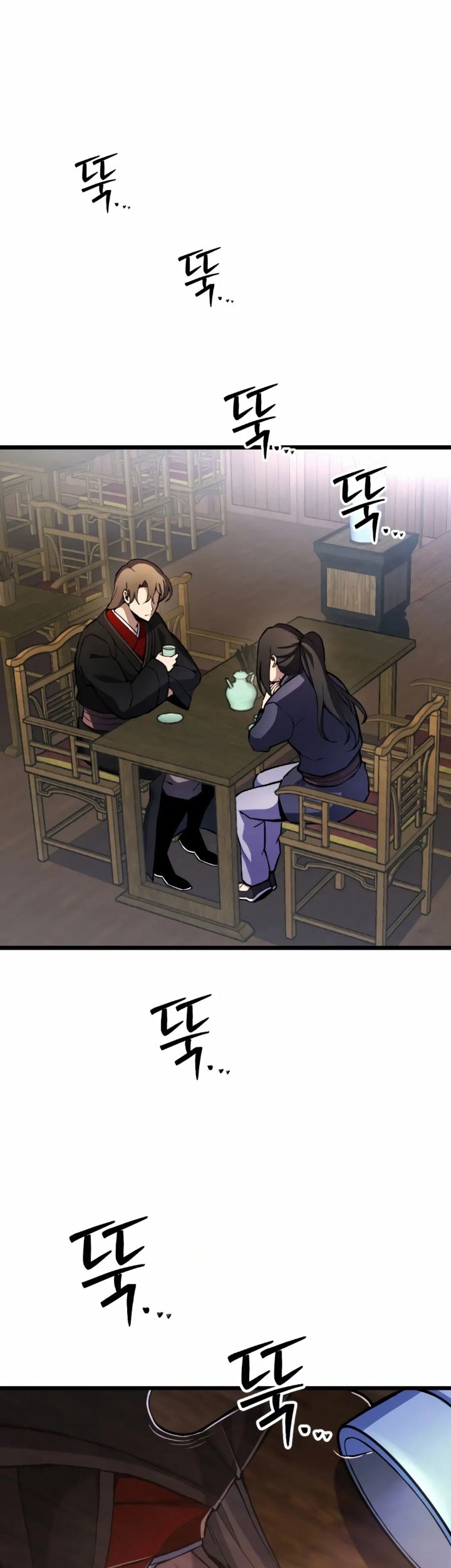 Baca Manhwa The Indomitable Wanderer Chapter 17 Gambar 2