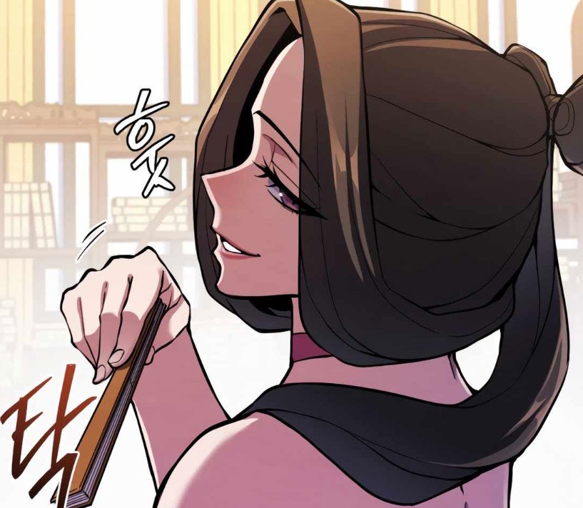 The Indomitable Wanderer Chapter 16 Gambar 28
