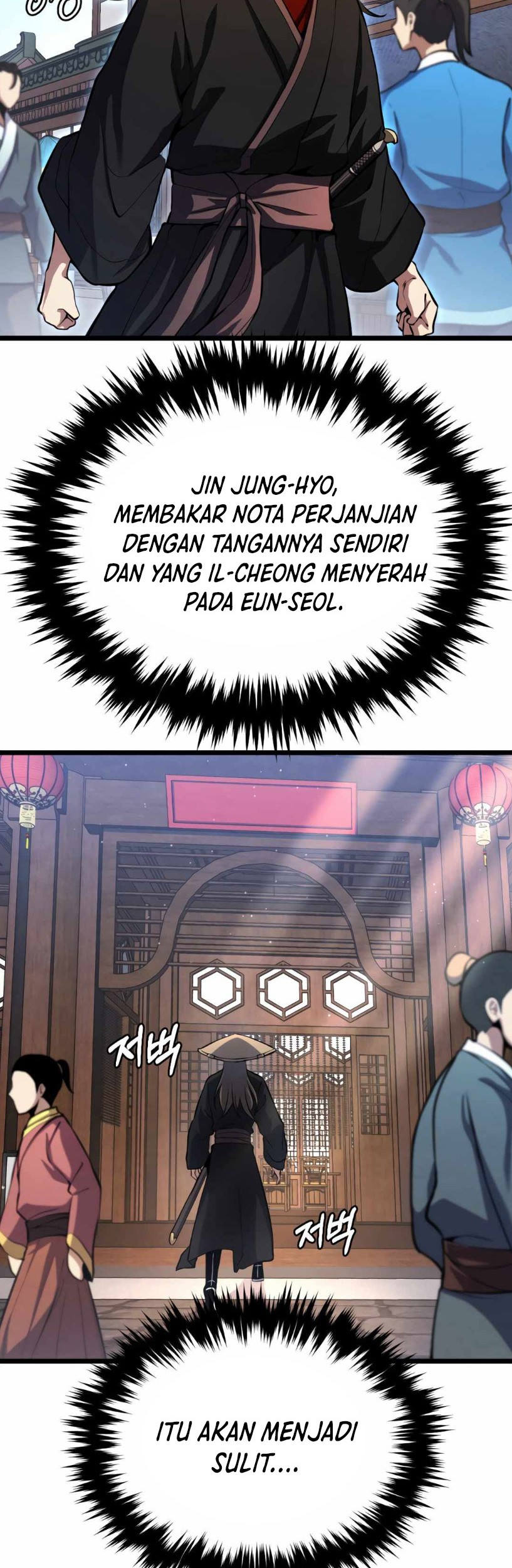 The Indomitable Wanderer Chapter 16 Gambar 39