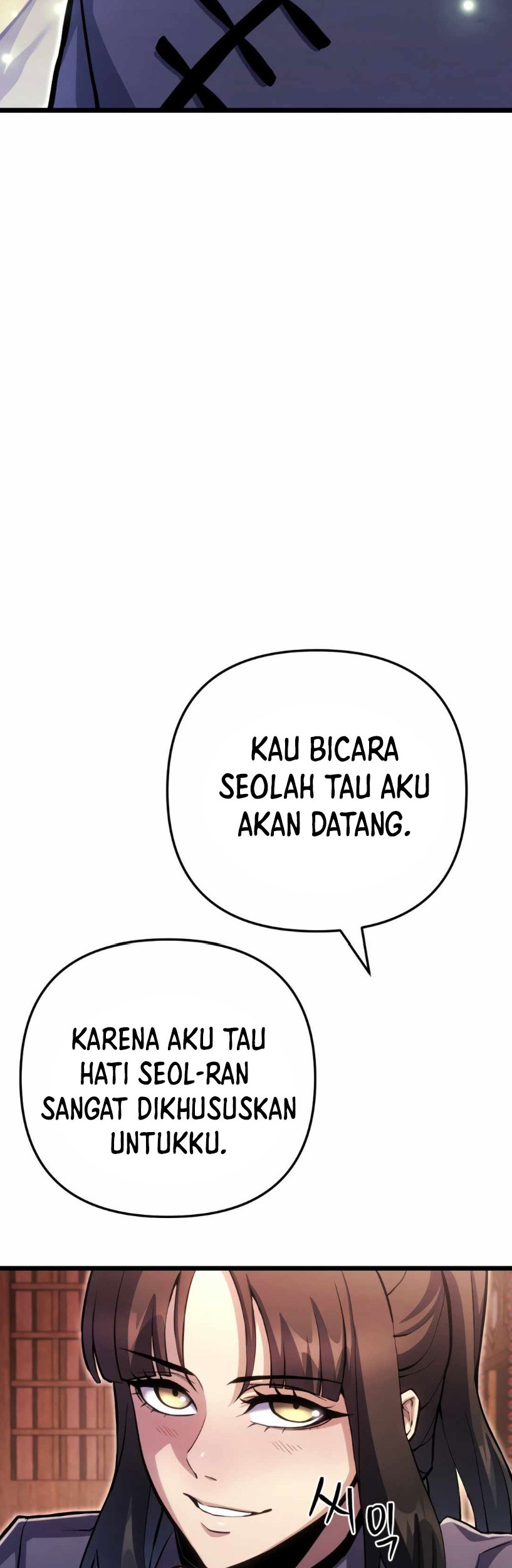 The Indomitable Wanderer Chapter 16 Gambar 48