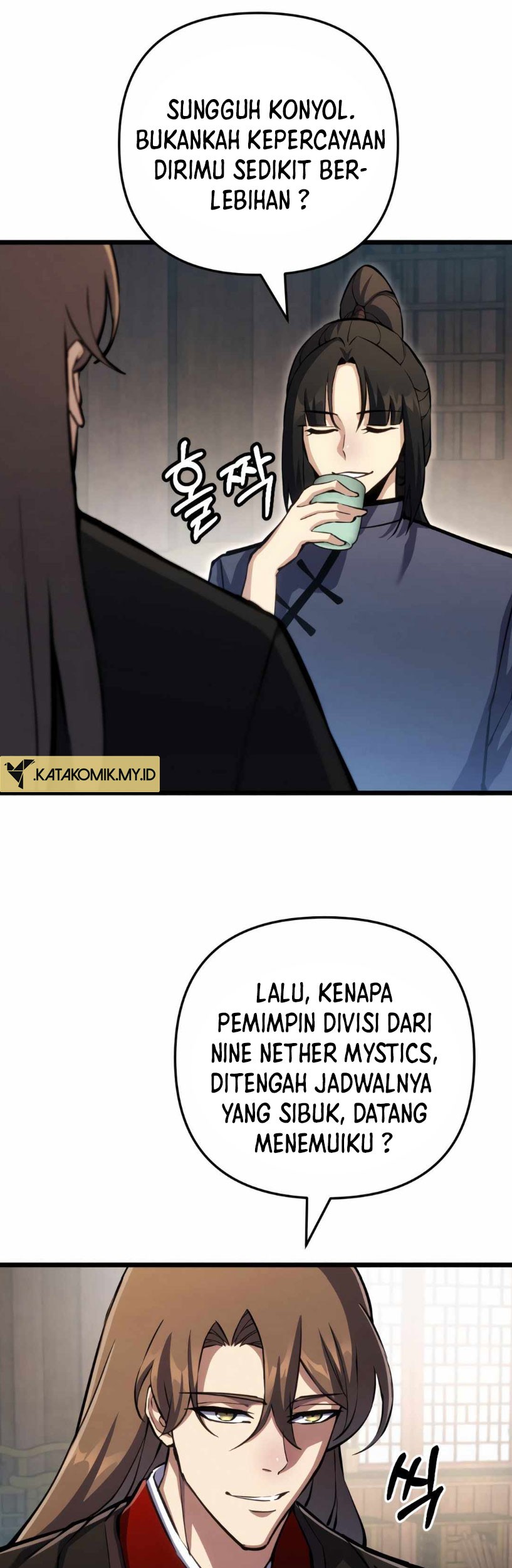The Indomitable Wanderer Chapter 16 Gambar 50