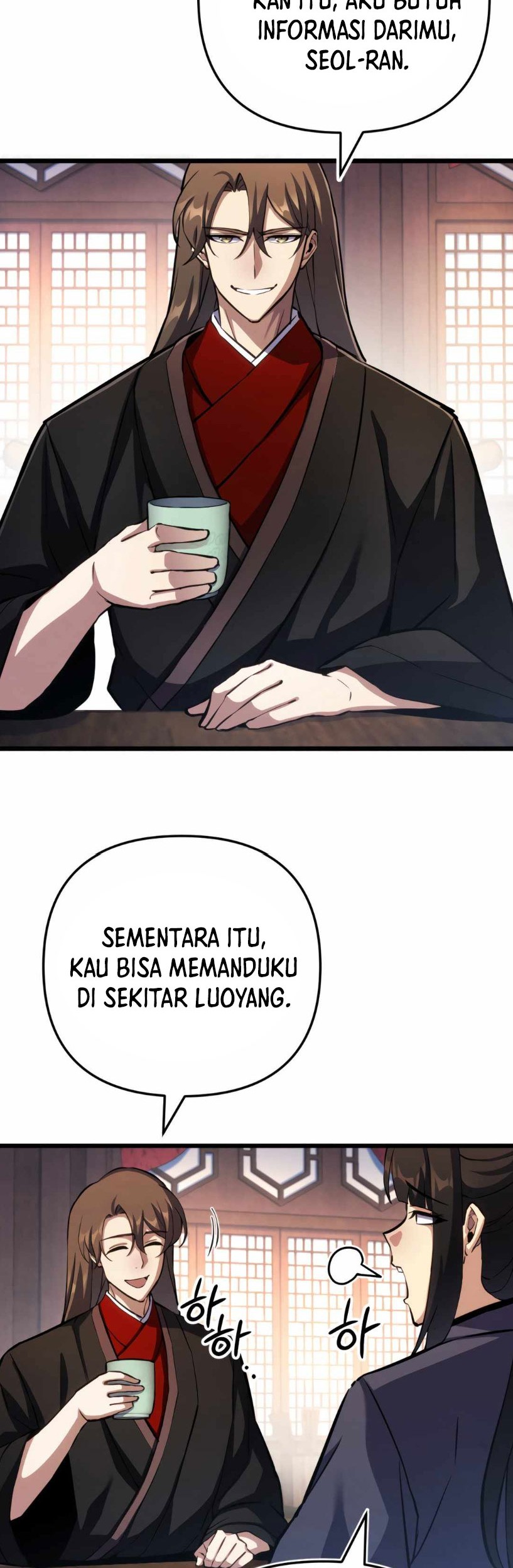 The Indomitable Wanderer Chapter 16 Gambar 54