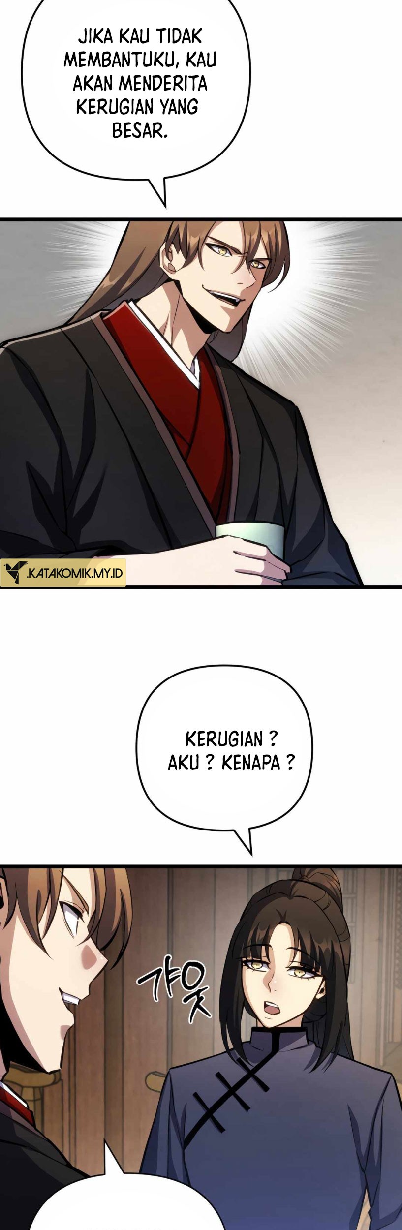 The Indomitable Wanderer Chapter 16 Gambar 56
