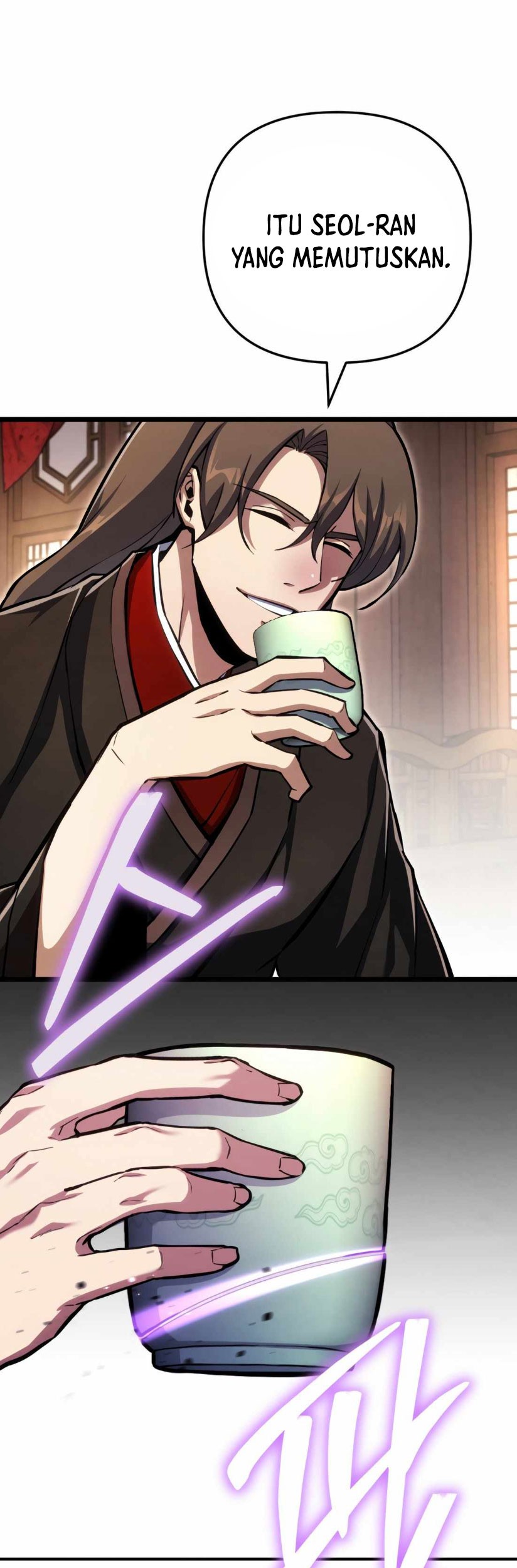 The Indomitable Wanderer Chapter 16 Gambar 62