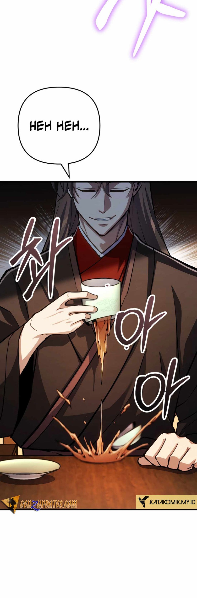 The Indomitable Wanderer Chapter 16 Gambar 63