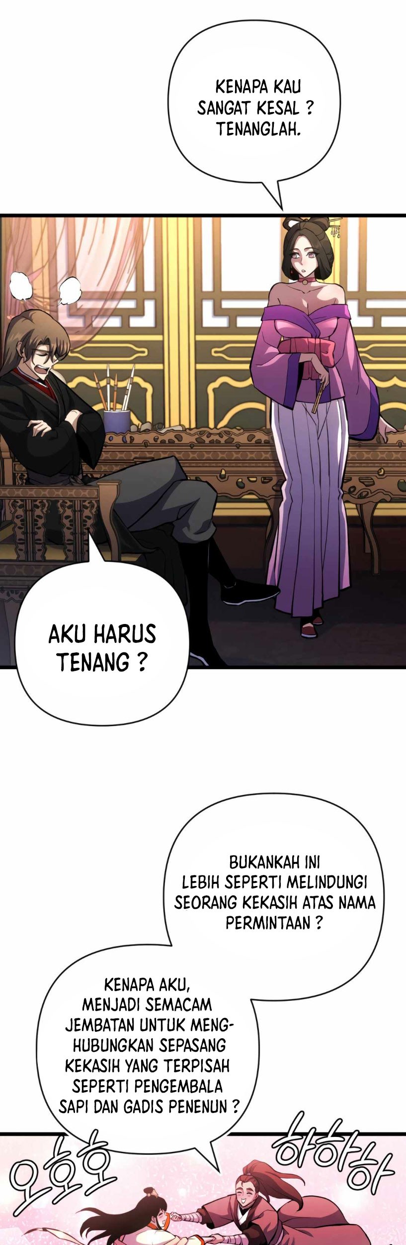Baca Manhwa The Indomitable Wanderer Chapter 16 Gambar 2