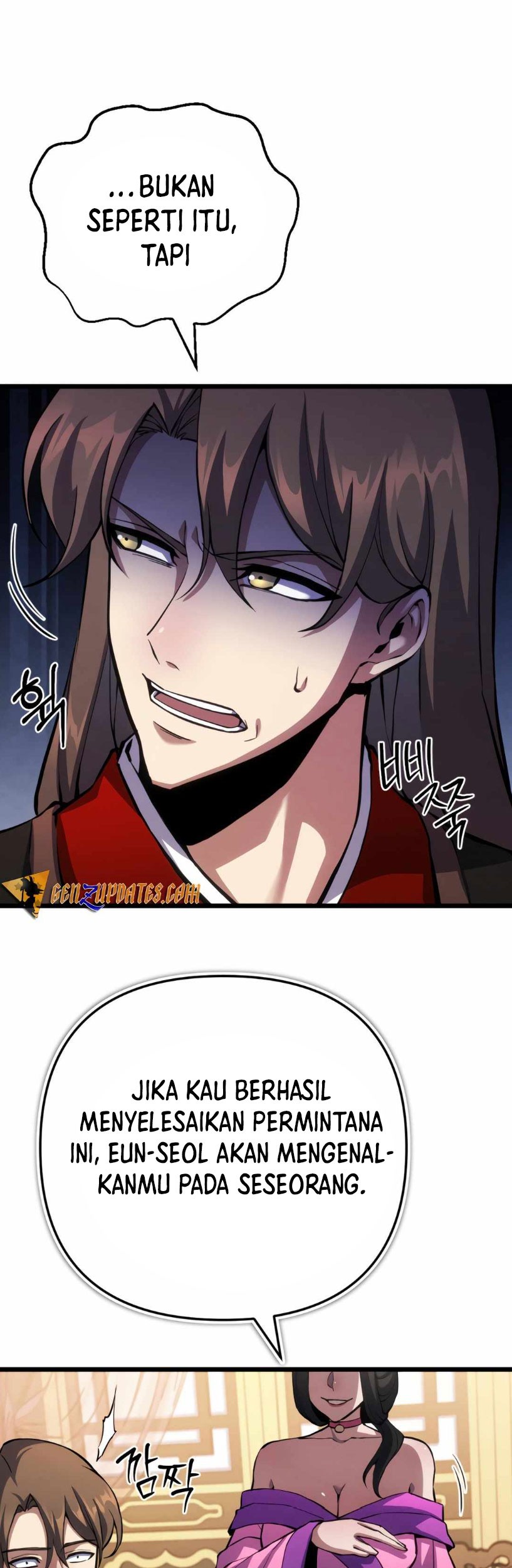 The Indomitable Wanderer Chapter 16 Gambar 5
