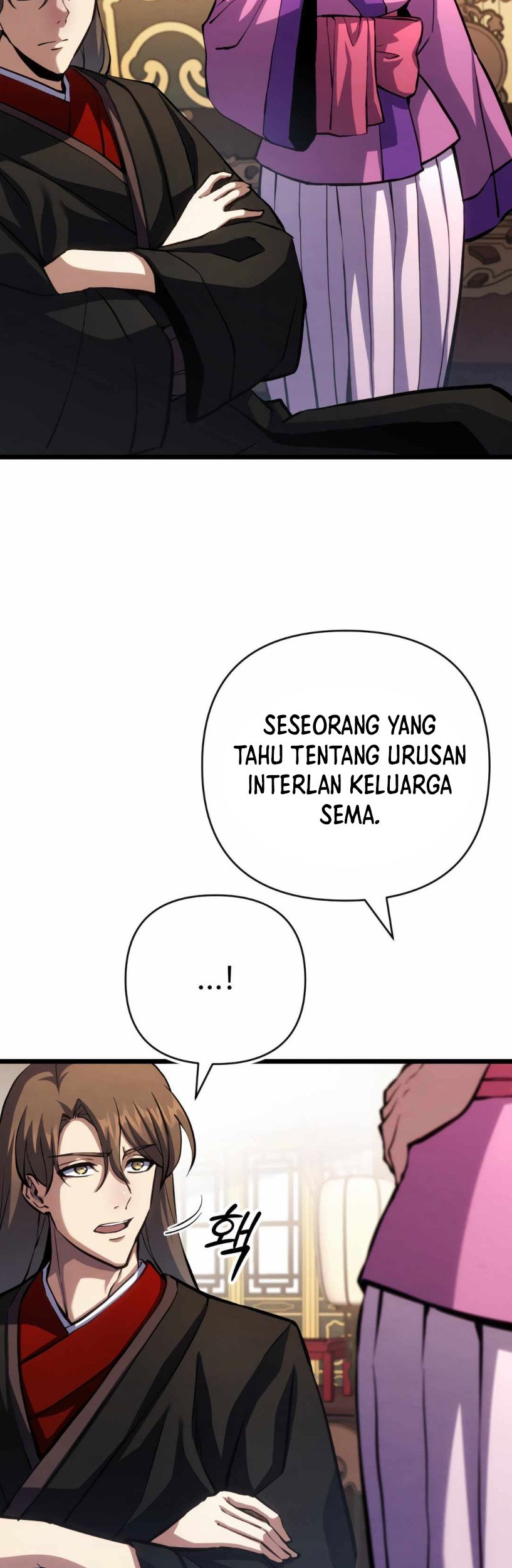 The Indomitable Wanderer Chapter 16 Gambar 6